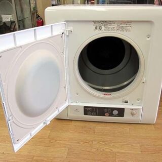 数回のみ使用 2019年製 HITACHI 衣類乾燥機 DE-N40WX  4kg ピュアホワイト 動作確認済み 日立 ☆ PayPay(ペイペイ)決済可能 ☆ 札幌市 清田区 平岡