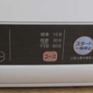 数回のみ使用 2019年製 HITACHI 衣類乾燥機 DE-N40WX  4kg ピュアホワイト 動作確認済み 日立 ☆ PayPay(ペイペイ)決済可能 ☆ 札幌市 清田区 平岡