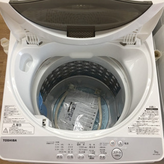 安心の１年間返金保証！TOSHIBA（東芝）の洗濯機（AWｰ5G6）です！ 安心の1年間返金保証！TOSHIBA（東芝）の洗濯機（AWｰ5G6）です！