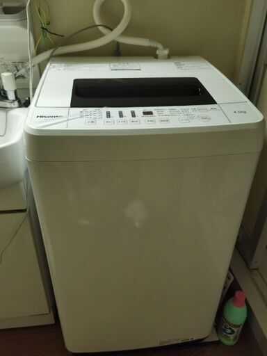 Hisense全自動電気洗濯機、2019製、取扱説明書付き、5年保証付き，値引き交渉可能