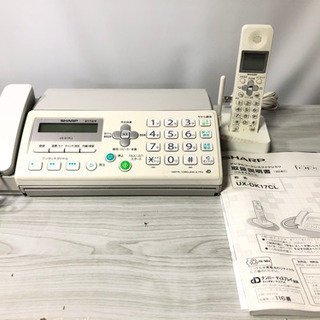 【ネット決済・配送可】シャープ FAX電話機 UX-D17CL