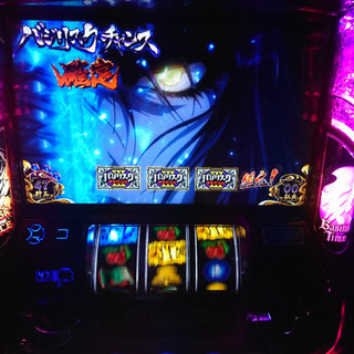 パチスロ バジリスクⅢ