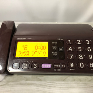 【ネット決済・配送可】パナソニック FAX 電話機 UX-320...