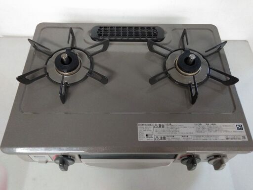 仙台市～超美品！新生活に！リンナイ ガステーブル【プロパンガスLP用】Rinnai 左ハイカロリーバーナー RTE564PBRL-LP/プロパンガス専用 仙台市～超美品！新生活に！リンナイ ガステーブル【プロパンガスLP用