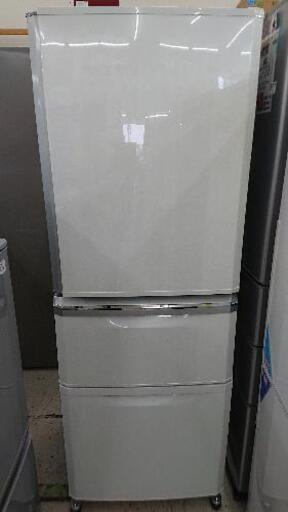 MITSUBISHI（三菱） 335L　３ドア冷凍冷蔵庫 「MR-C34T-W」 （2012年製）