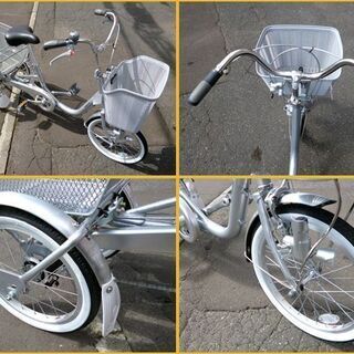 自社配送は札幌市内限定】BRIDGESTONE/ブリヂストン 大人用三輪車 ...