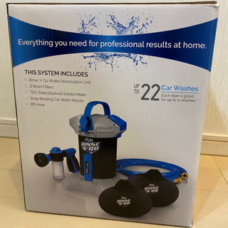 新品　ウンガー  Rinse\'n\'Go  カーウォッシュ　洗車用純水器 樹脂フィルター2個付き