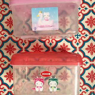 【ネット決済】ハローキティ プラスチックボックス