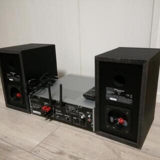美品】ネットワークオーディオシステム Pioneer X-HM76 | oxyoriental