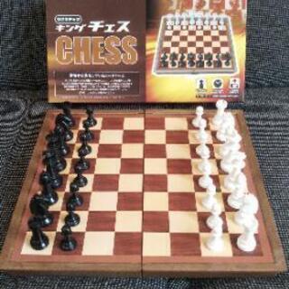 チェスとオセロ