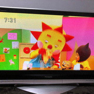 TH42PX70の中古が安い！激安で譲ります・無料であげます｜ジモティー 