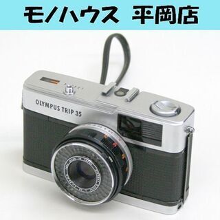 フィルムカメラ オリンパス トリップ35 35mm ブラック×シ...