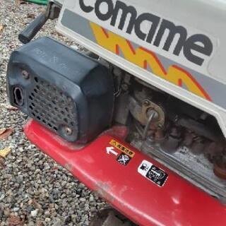 ホンダ小型耕運機comame F210中古