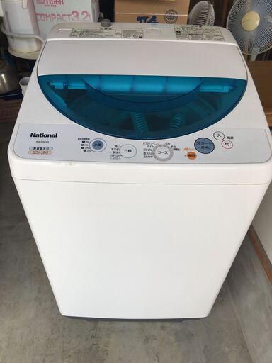 洗濯機National　NA-F50Y3
