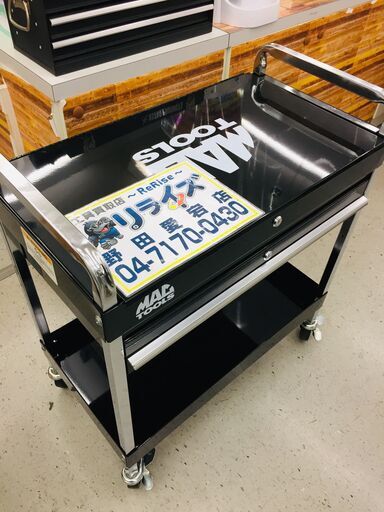 MACTOOLS マックツール MB100UC ブラック ユーティリティーカート【リライズ野田愛宕店】【店頭取引限定】【中古】管理番号：2400010110979