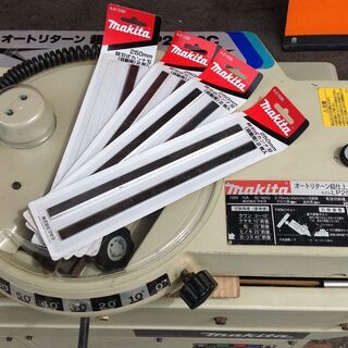 エコツール岡崎店 新決済機能 あんしん決済に対応】Makita/マキタ