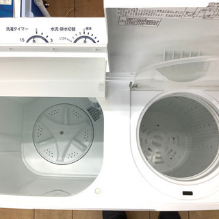 注文 【トレファク花小金井店】プライスダウン！Haier/2層式洗濯機/中古家具/武蔵野
