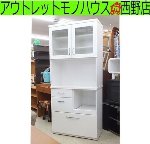 最新作売れ筋が満載 キッチンボード ニトリ 80 札幌市西区 ホワイト