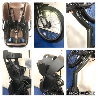 電動自転車 ヤマハ パスキッスミニ 20インチ 3人乗り 8.9ah ライム 