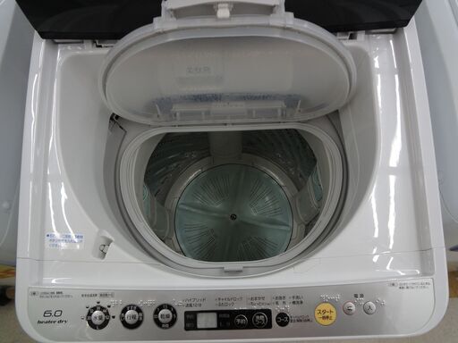 Panasonic/パナソニック 6kg 洗濯機 NA-FV60B3 2015年製【ユーズドユーズ名古屋天白店】 J302 - 洗濯機