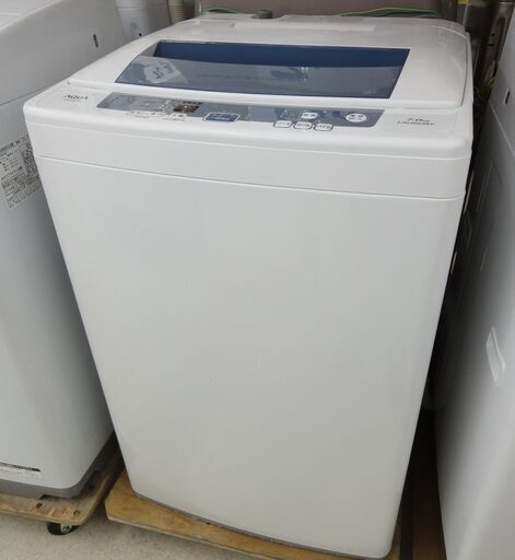 AQUA/アクア 7kg 洗濯機 AQW-S70E 2016年製【ユーズドユーズ名古屋天白店】 J303
