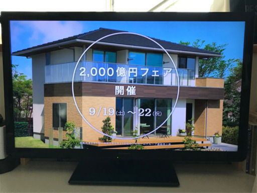 【取引中】Panasonic 37型液晶テレビ　TH-L37C5 2012年製