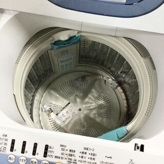 綺麗！日立 全自動洗濯機  NW-T74「白い約束」7.0㎏ 風脱水 ほぐし脱水 2019年製 保証付き 綺麗！日立 全自動洗濯機 NW-T74「白い約束」7.0㎏ 風脱水 ほぐし脱水