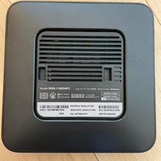 Wi Fi ルーター シンバ 桜水の生活家電 その他 の中古あげます 譲ります ジモティーで不用品の処分 Wi Fi ルーター シンバ 桜水の生活家電 その他 の中古あげます 譲ります ジモティーで不用品の処分