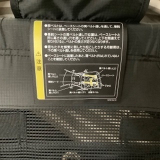 トレファク南浦和】 ベビーカー Combi シェリーネイビー