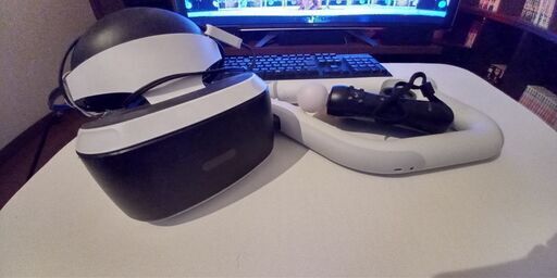 【箱付き】PSVRとMove2本、ガンコンセット！