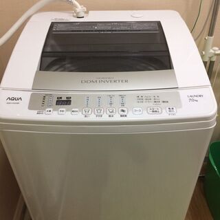 洗濯機 AQUA AQW-V700C(W) 2014年製 美品 ...