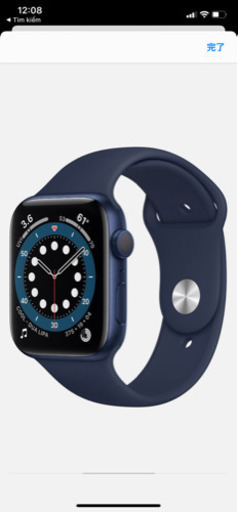 その他 Apple Watch Series 6