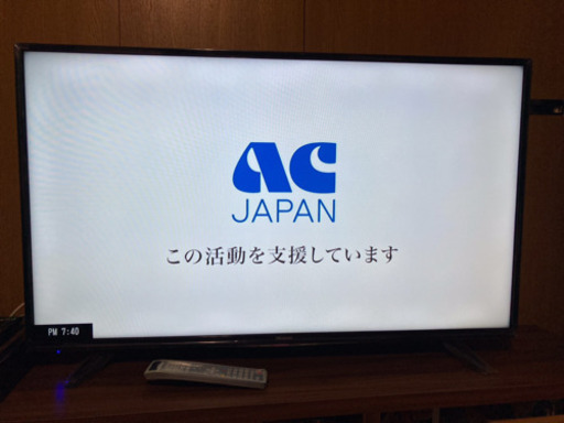 ハイビジョンLED液晶TV 43型　美品　値下げしました