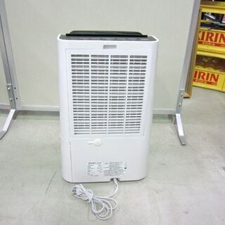 衣類乾燥 除湿器 2016年製 シャープ☆ CV-F120 プラズマクラスター 15