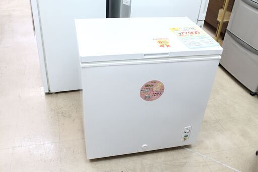 【6ヶ月保証】 2019年製 Abitelax アビテラックス 102L 冷凍庫 参考定価 ¥29,900 ACF-102C 脱着式アルミカゴ付♪