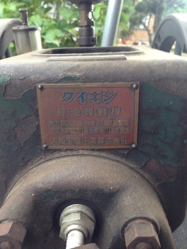 値下げしました!!　軽油発動機