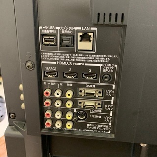 ［イトキン　〜2/16］TOSHIBA REGZA 37Z1 2010年製 イトキン 〜2/16］TOSHIBA REGZA 37Z1 2010年製 東芝 LED REGZA