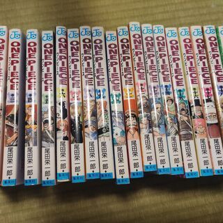 ワンピース　96巻までセット　おまけあり