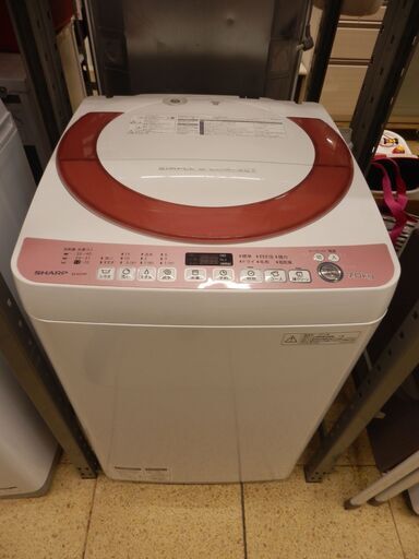 洗濯機7k シャープ ES-KS70P 2015年製