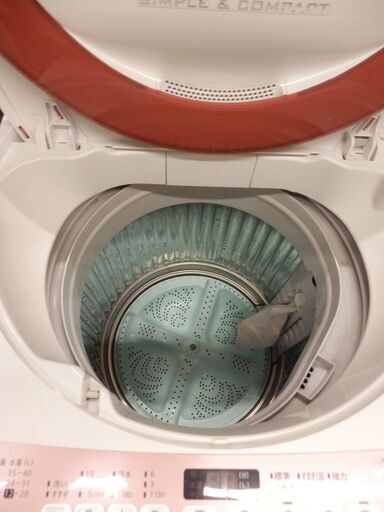 洗濯機7k シャープ ES-KS70P 2015年製 | 32.clinic