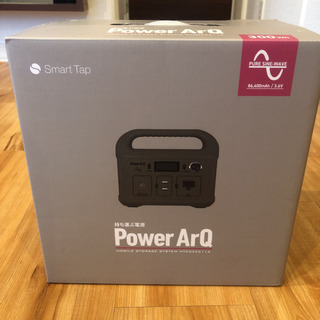 smart tap Power ArQ 新品未使用品