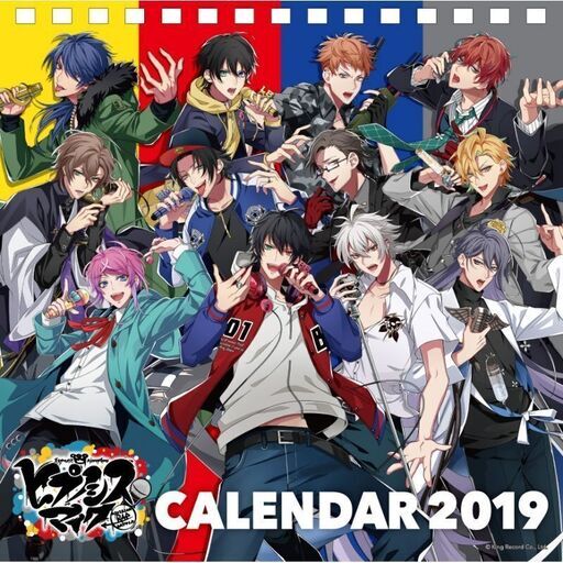 兵庫拠点 アニヒョウ メンバー募集 アニナゴグループ しょう 神戸のアニメのメンバー募集 無料掲載の掲示板 ジモティー