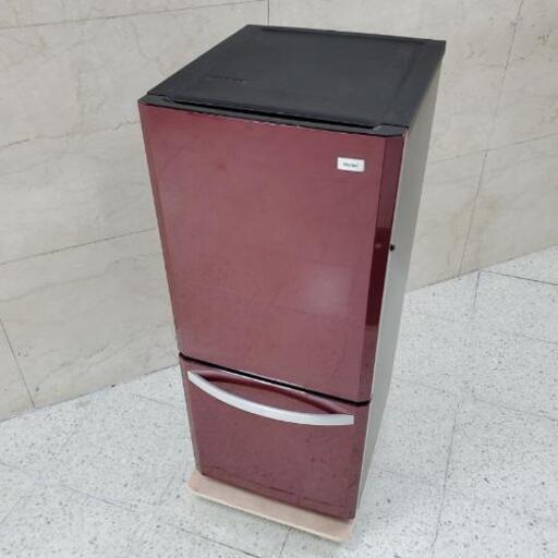 ※商談中■配送可■2015年製 ハイアール Haier 138L ノンフロン冷凍冷蔵庫 JR-NF140H