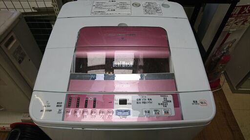 （最終営業日2020.11.29までにお持ち帰りで￥17,000→￥13,600）日立　全自動洗濯機7.0kg　2011年製　BW-7MV　高く買取るゾウ中間店