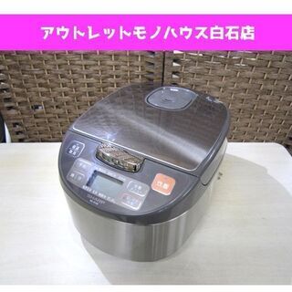 SHARP 2013年製 5.5合炊き 炊飯器 KS-S10E ...