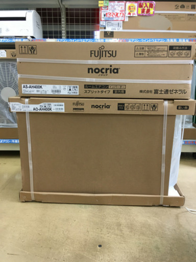 新品】 4.0kwエアコン FUJITSU AS-AH400K 2020年製 【公式通販】