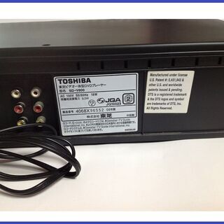 ※2台まとめてDIY好きな貴方に贈る!ビデオ一体型DVDレコーダー/おまけ付 - 売ります・あげます