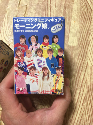 【モーニング娘　トレーディングミニフィギュア】
