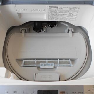 ♪SHARP/シャープ 洗濯機 温風乾燥 ES-TX550 5.5kg 2016年製 札幌 