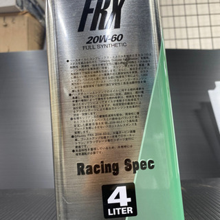 エンジンオイル　20w60  4LトラストFRX